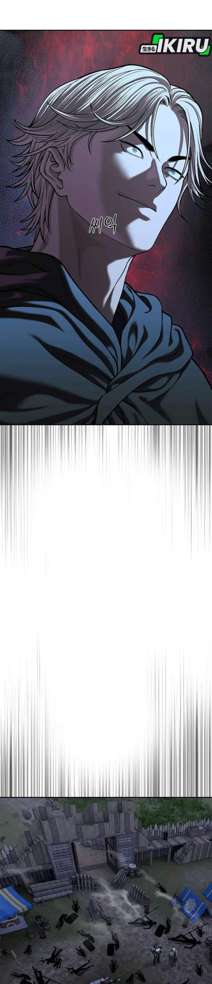 The Vehement Emperor of Steel Chapter 50