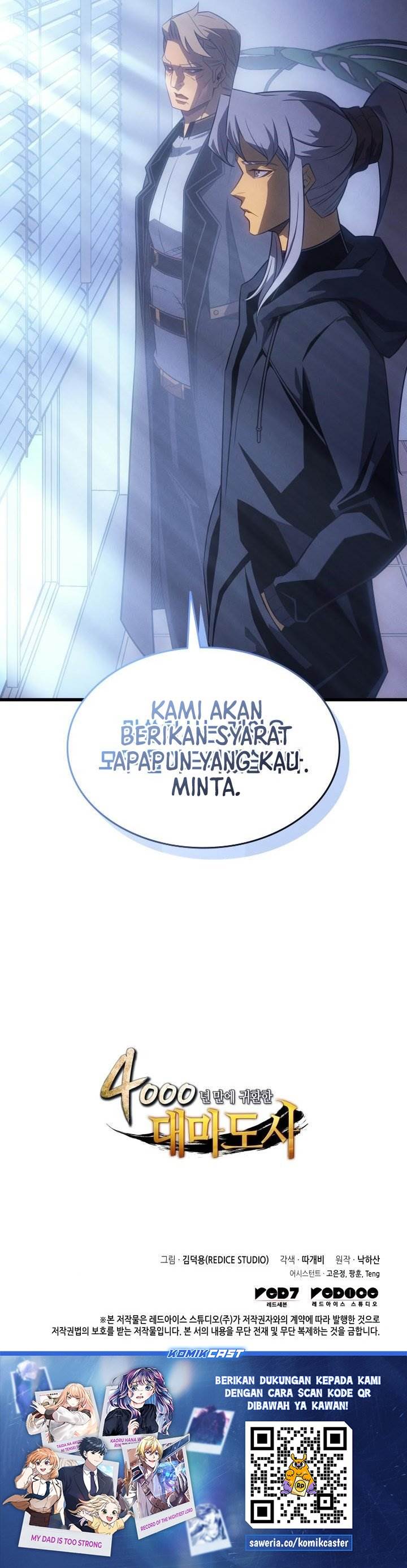 The Great Mage Returns After 4000 Years Chapter 229