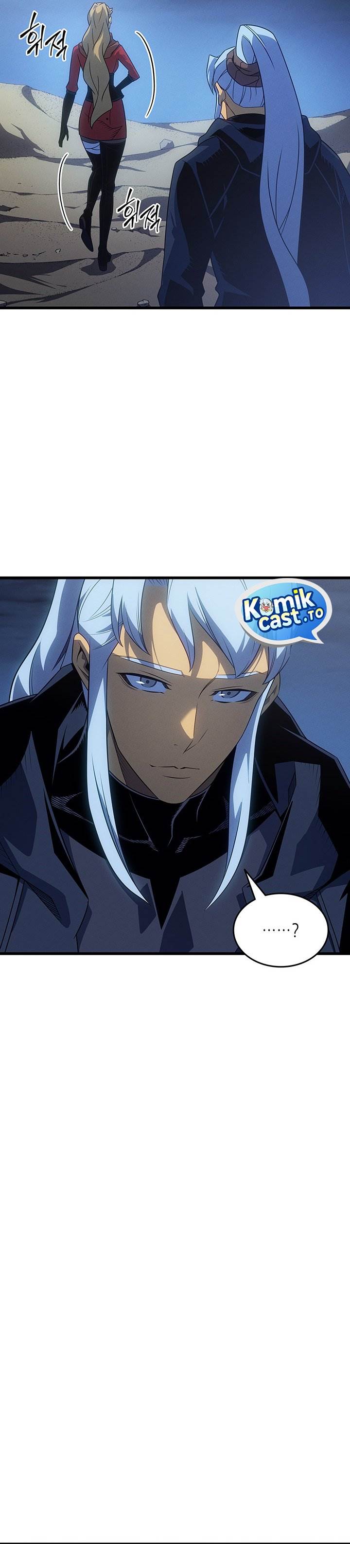 The Great Mage Returns After 4000 Years Chapter 234
