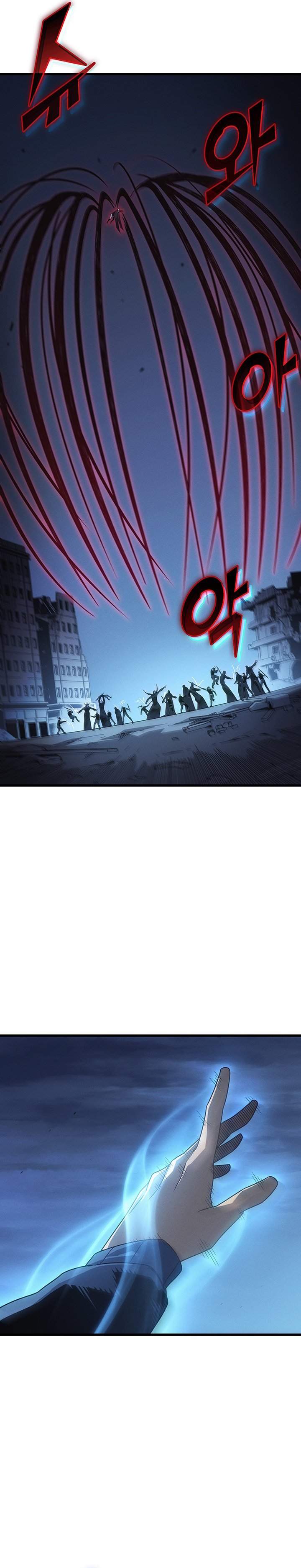 The Great Mage Returns After 4000 Years Chapter 242