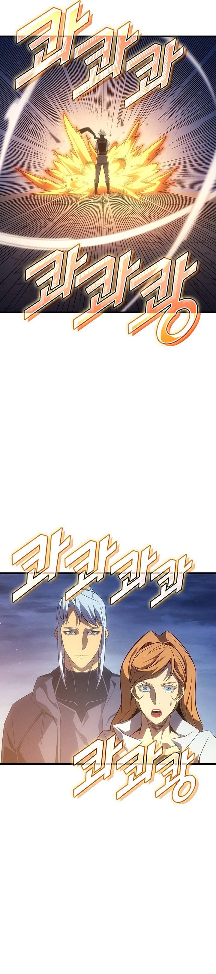 The Great Mage Returns After 4000 Years Chapter 243