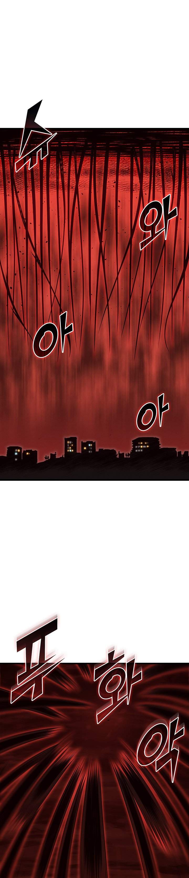 The Great Mage Returns After 4000 Years Chapter 244