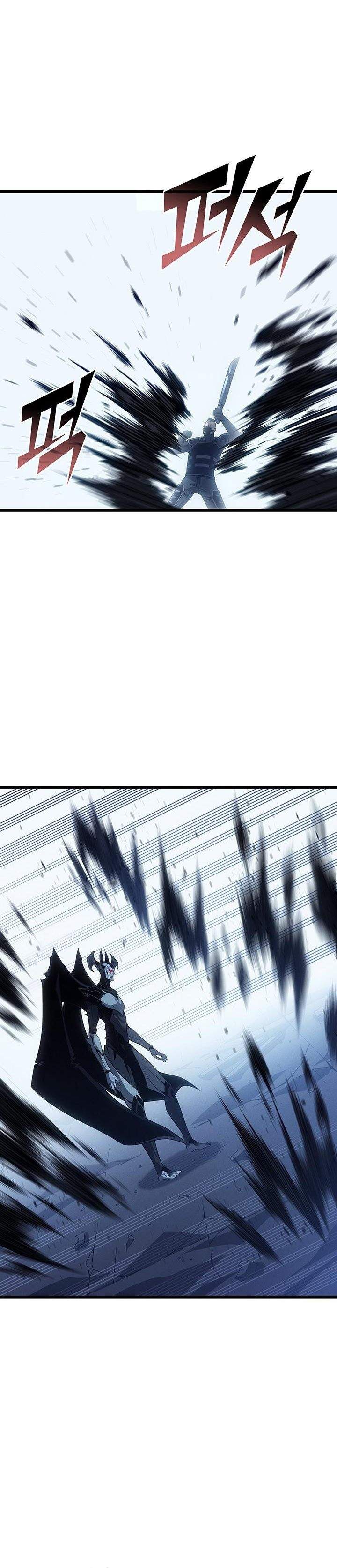 The Great Mage Returns After 4000 Years Chapter 245