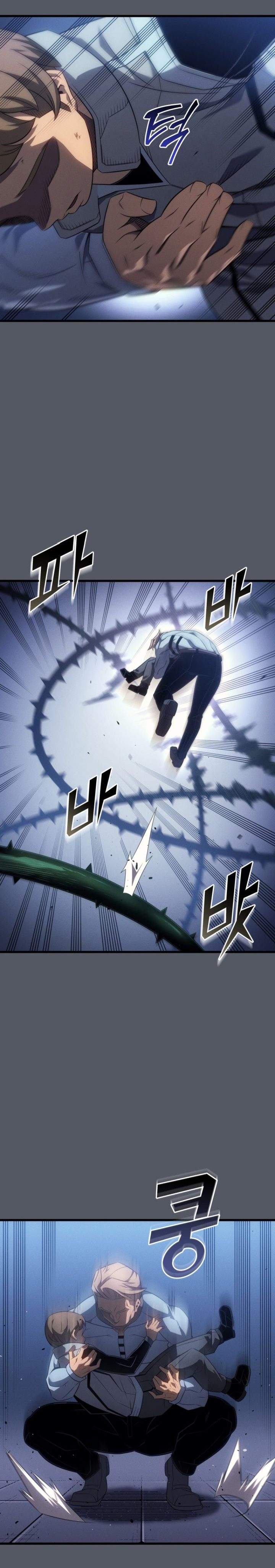 The Great Mage Returns After 4000 Years Chapter 251
