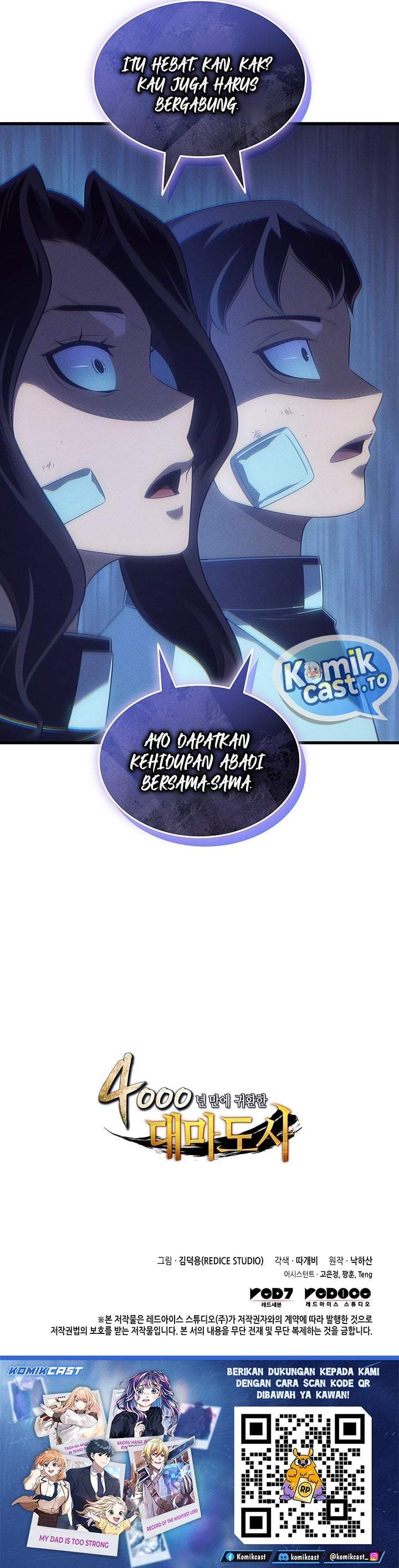 The Great Mage Returns After 4000 Years Chapter 257
