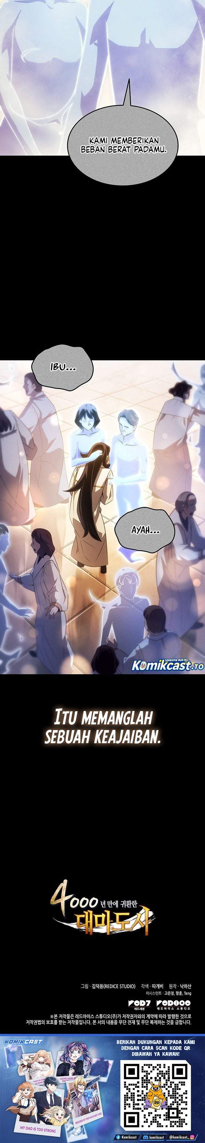 The Great Mage Returns After 4000 Years Chapter 259