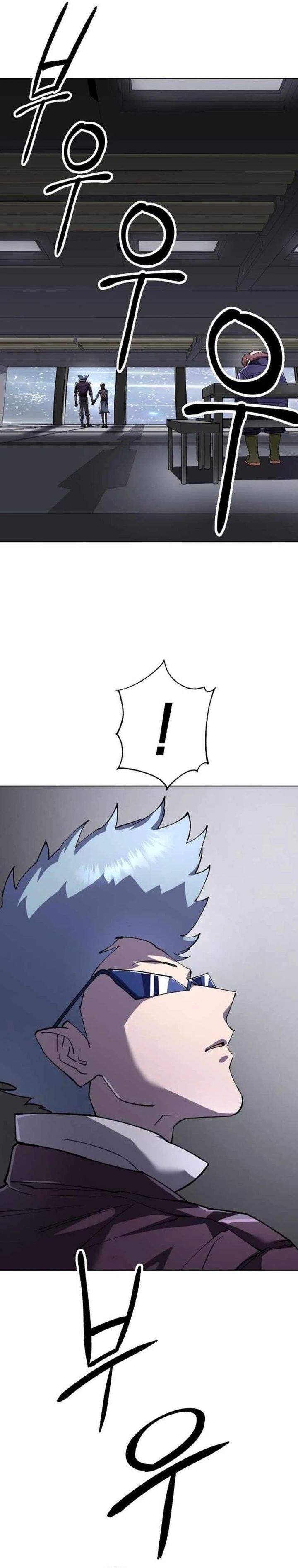 Cosmic Heavenly Demon 3077 Chapter 88