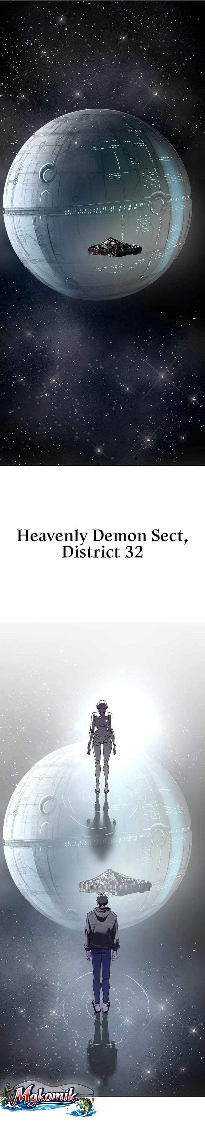 Cosmic Heavenly Demon 3077 Chapter 91