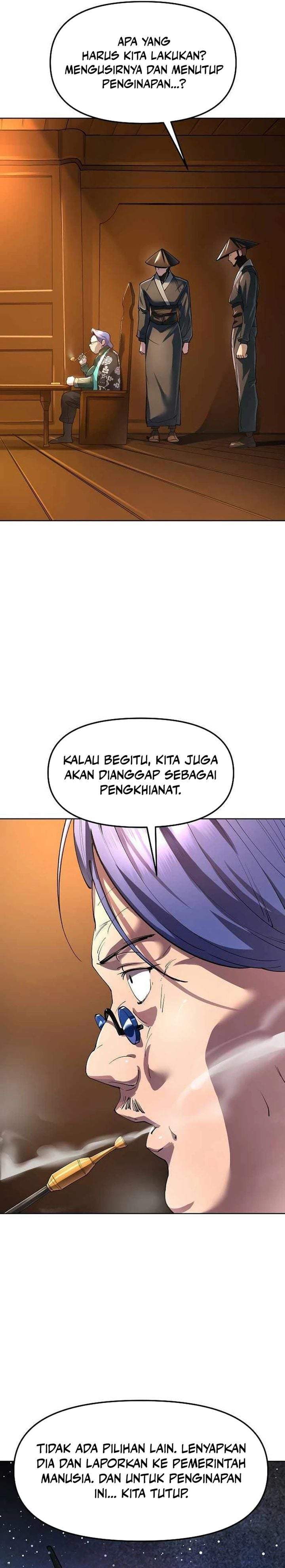 Cosmic Heavenly Demon 3077 Chapter 91