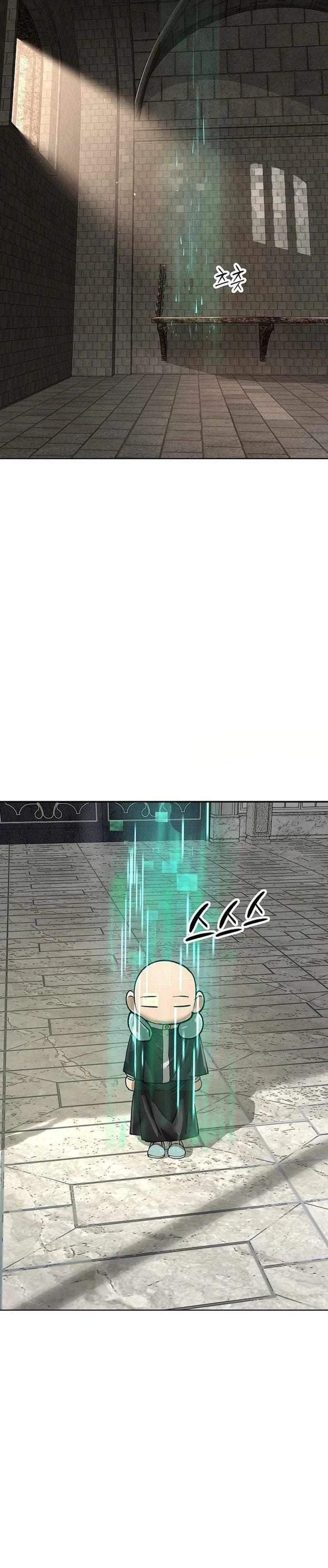 Cosmic Heavenly Demon 3077 Chapter 97
