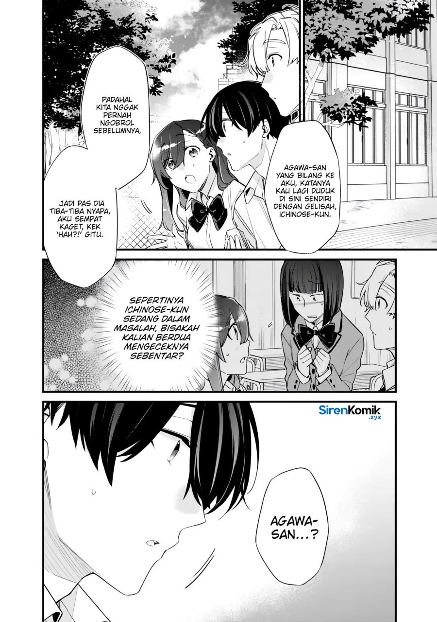 Osananajimi Kanojo no Morahara ga Hidoin de Zetsuen Sengen shite Yatta Chapter 41