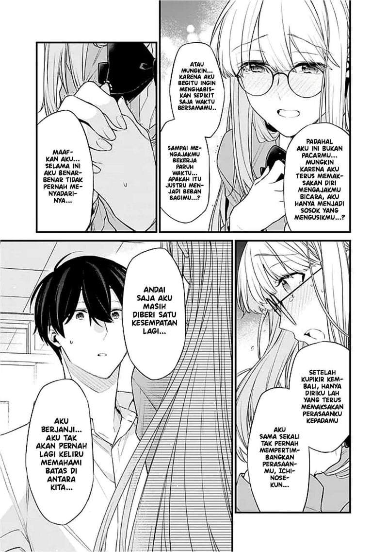 Osananajimi Kanojo no Morahara ga Hidoin de Zetsuen Sengen shite Yatta Chapter 42.1