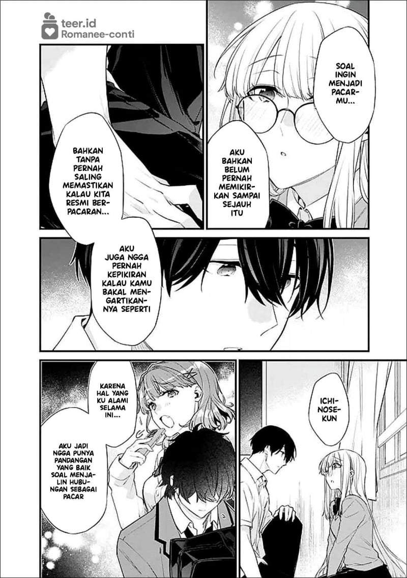 Osananajimi Kanojo no Morahara ga Hidoin de Zetsuen Sengen shite Yatta Chapter 42.2