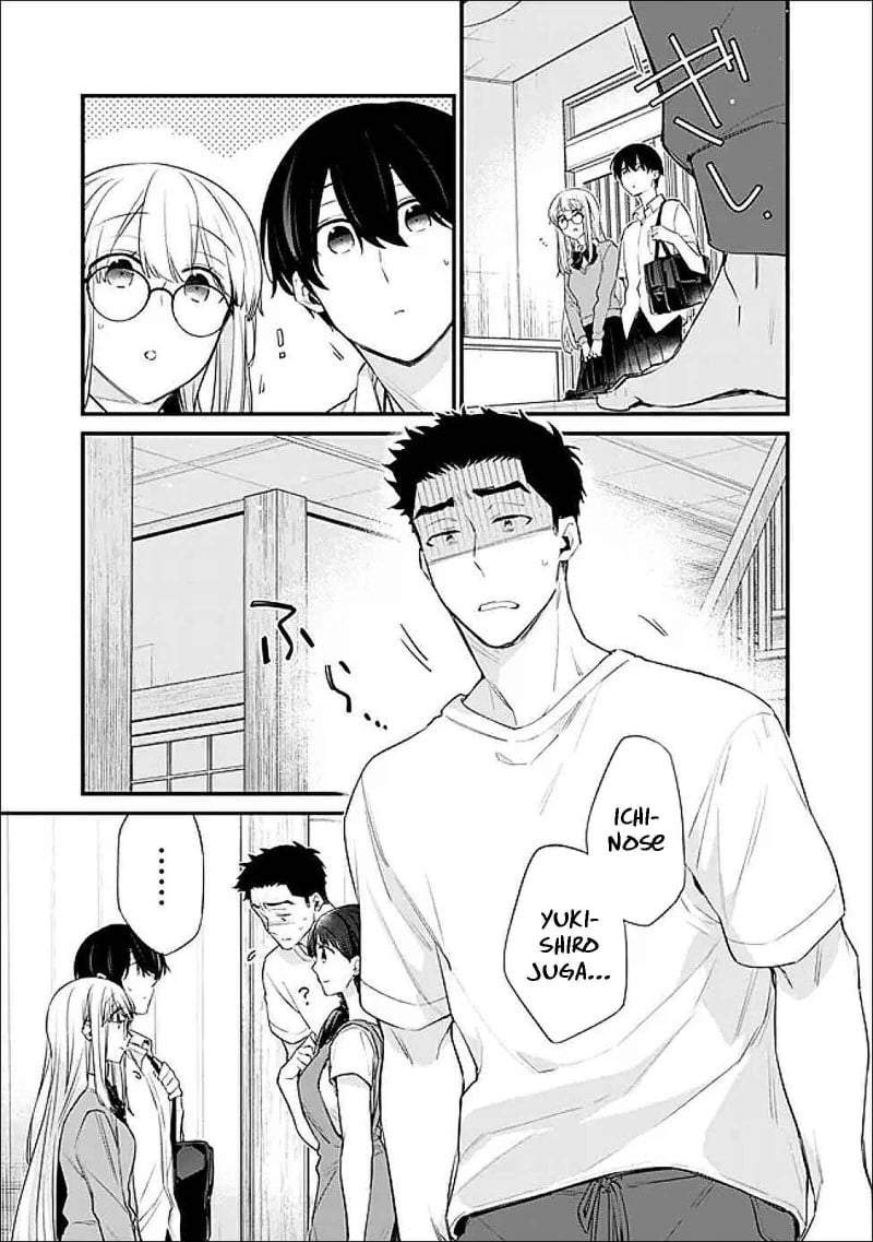 Osananajimi Kanojo no Morahara ga Hidoin de Zetsuen Sengen shite Yatta Chapter 43