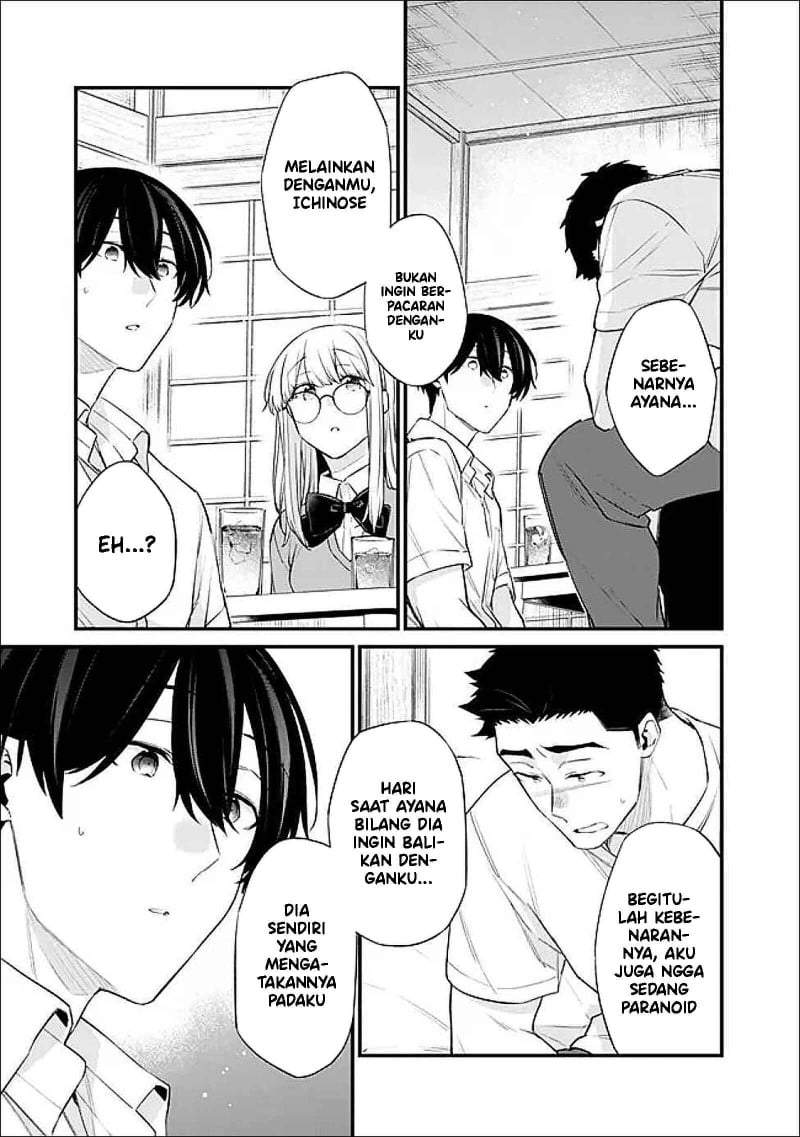 Osananajimi Kanojo no Morahara ga Hidoin de Zetsuen Sengen shite Yatta Chapter 43