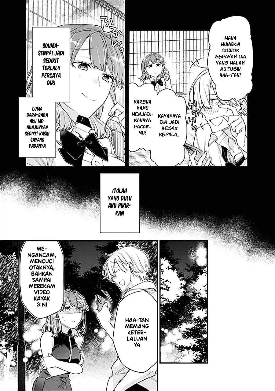 Osananajimi Kanojo no Morahara ga Hidoin de Zetsuen Sengen shite Yatta Chapter 46.1