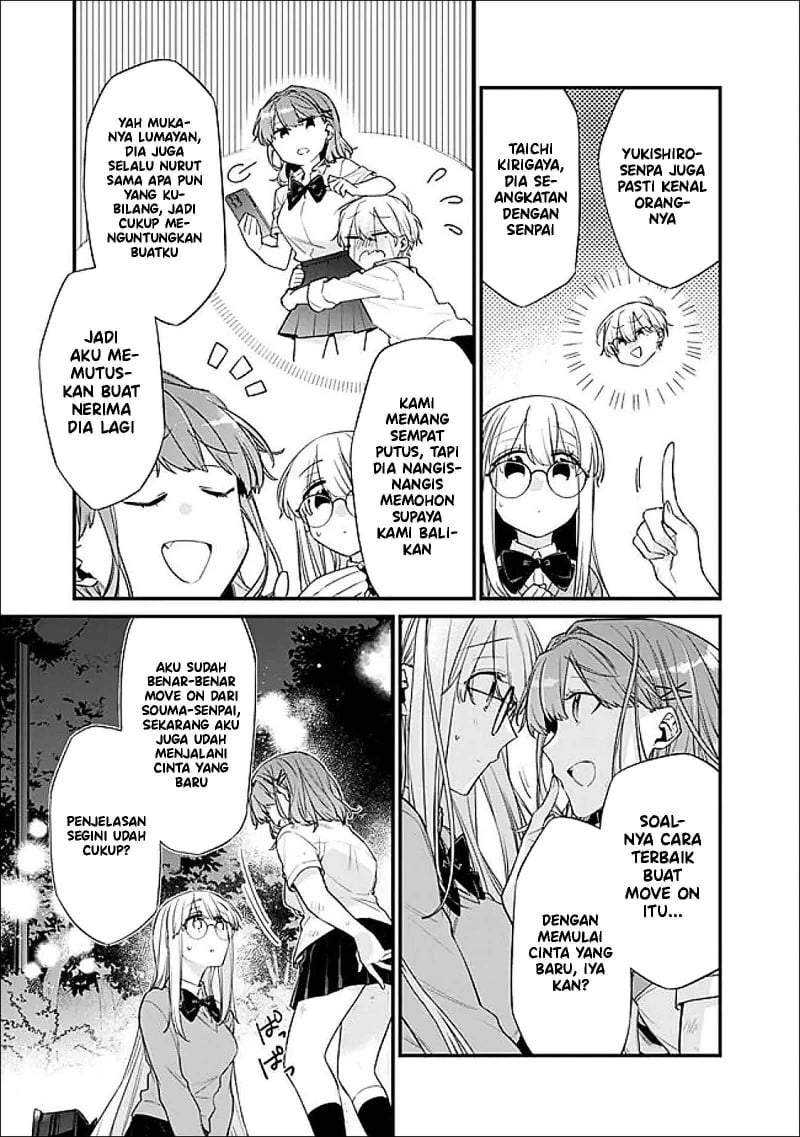 Osananajimi Kanojo no Morahara ga Hidoin de Zetsuen Sengen shite Yatta Chapter 46.2