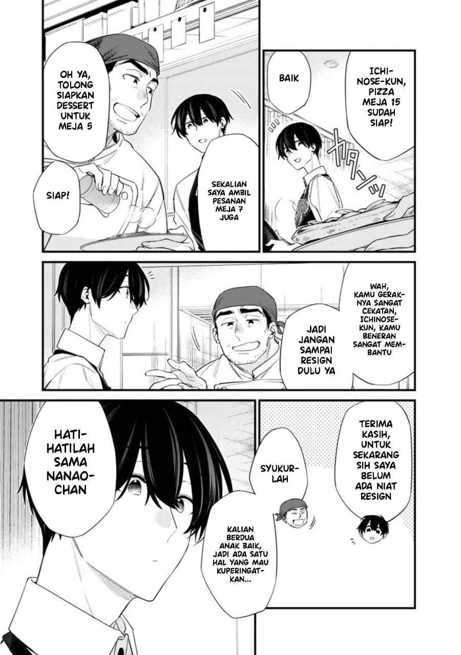 Osananajimi Kanojo no Morahara ga Hidoin de Zetsuen Sengen shite Yatta Chapter 47.1