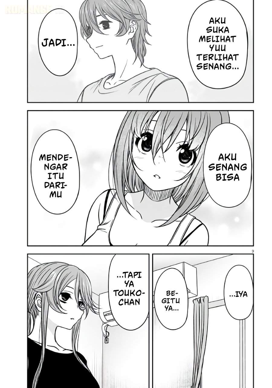 Kurai Anoko to Shitai koto Chapter 94