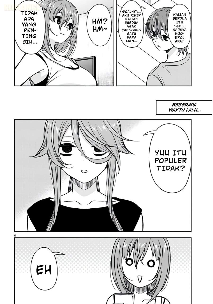 Kurai Anoko to Shitai koto Chapter 94