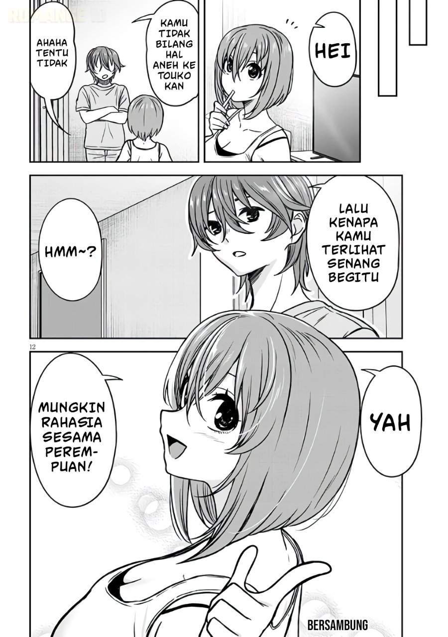 Kurai Anoko to Shitai koto Chapter 94