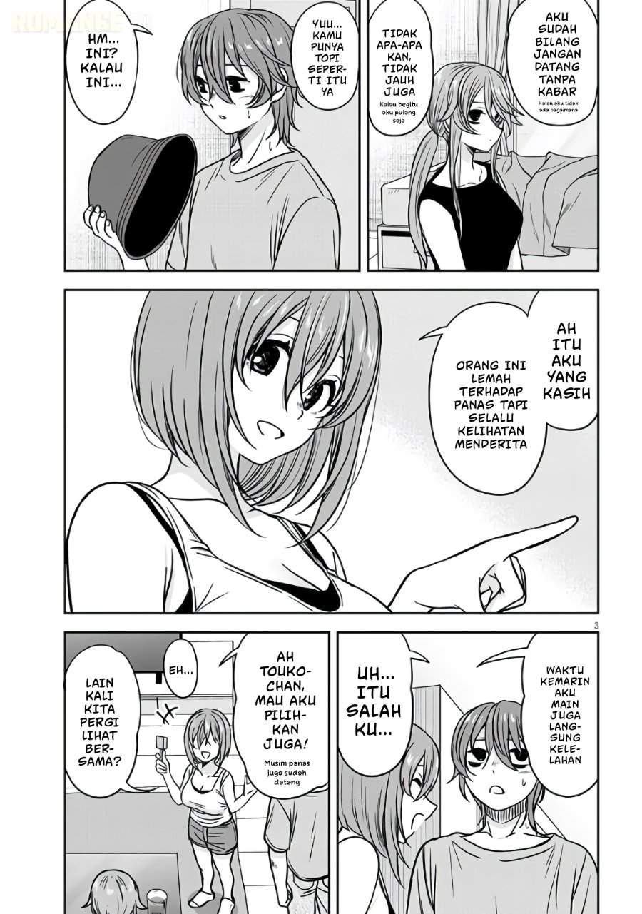 Kurai Anoko to Shitai koto Chapter 94