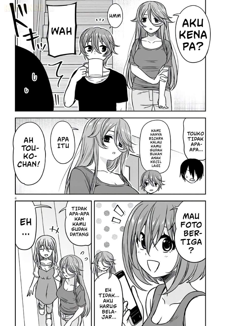 Kurai Anoko to Shitai koto Chapter 95