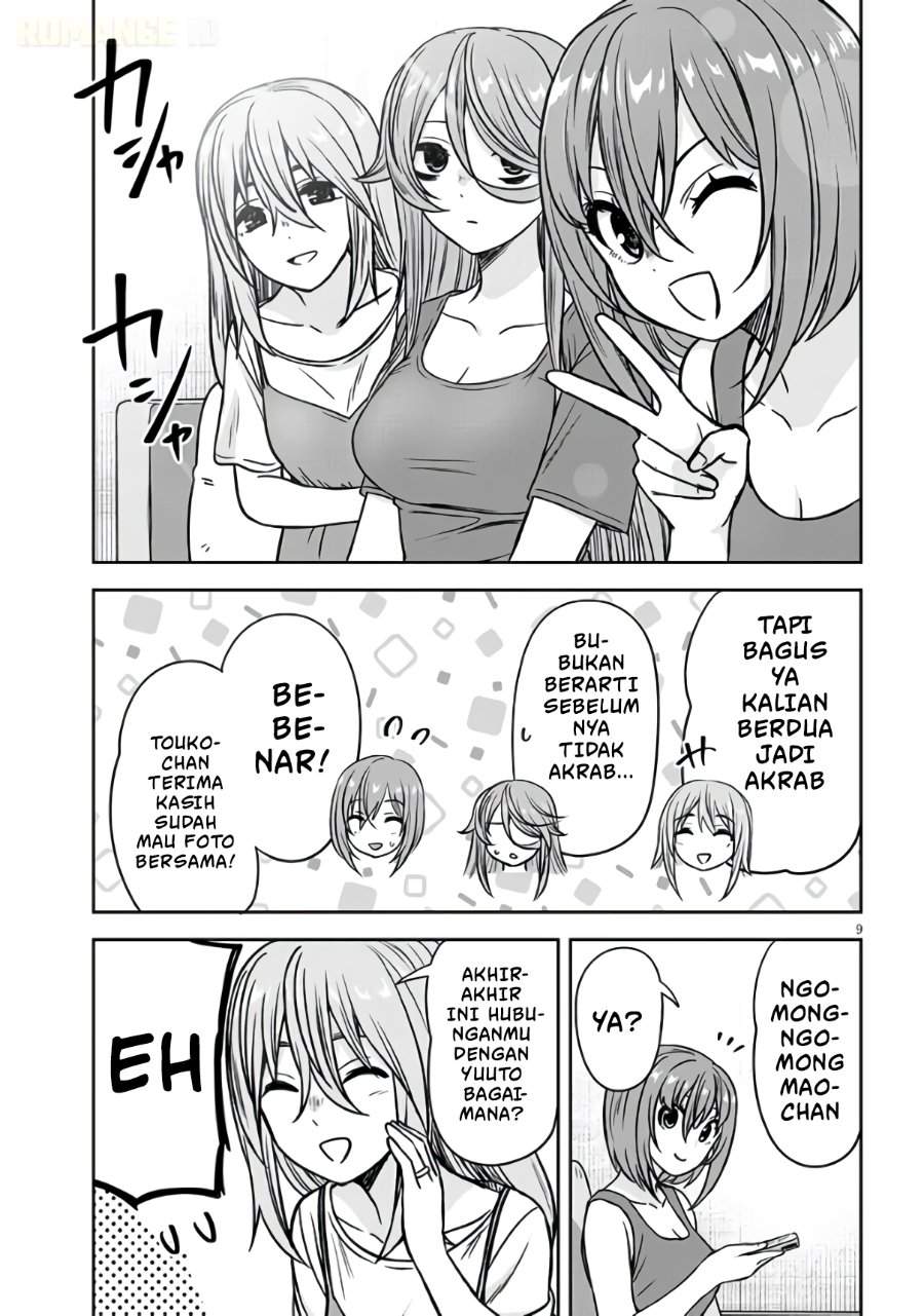 Kurai Anoko to Shitai koto Chapter 95