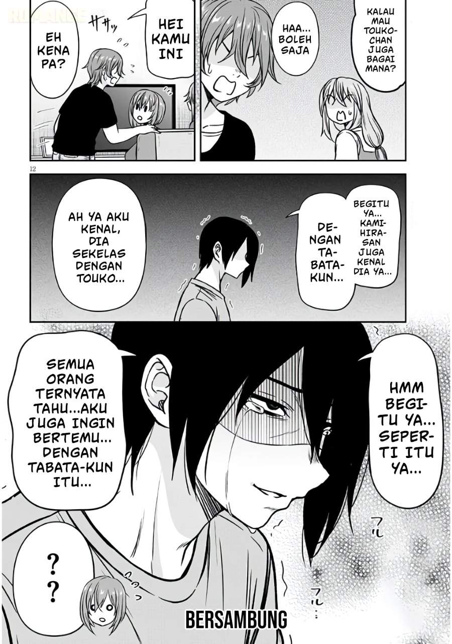 Kurai Anoko to Shitai koto Chapter 95
