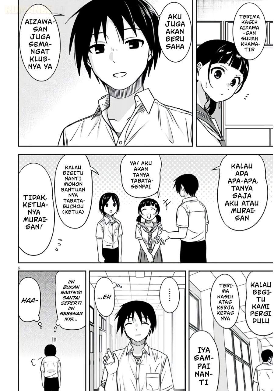 Kurai Anoko to Shitai koto Chapter 96