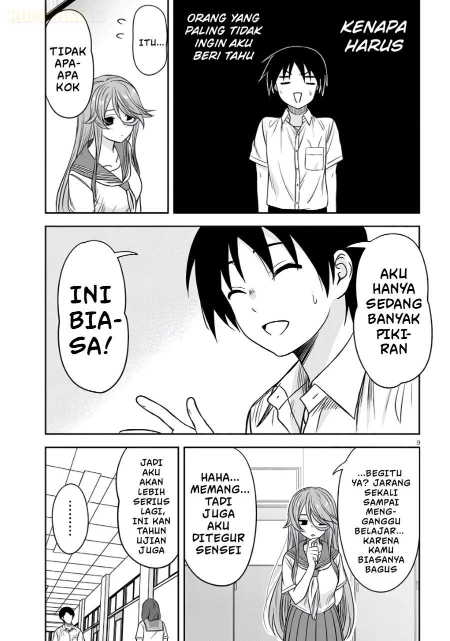 Kurai Anoko to Shitai koto Chapter 96