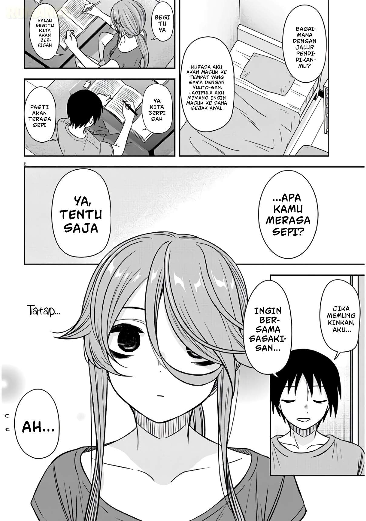 Kurai Anoko to Shitai koto Chapter 97