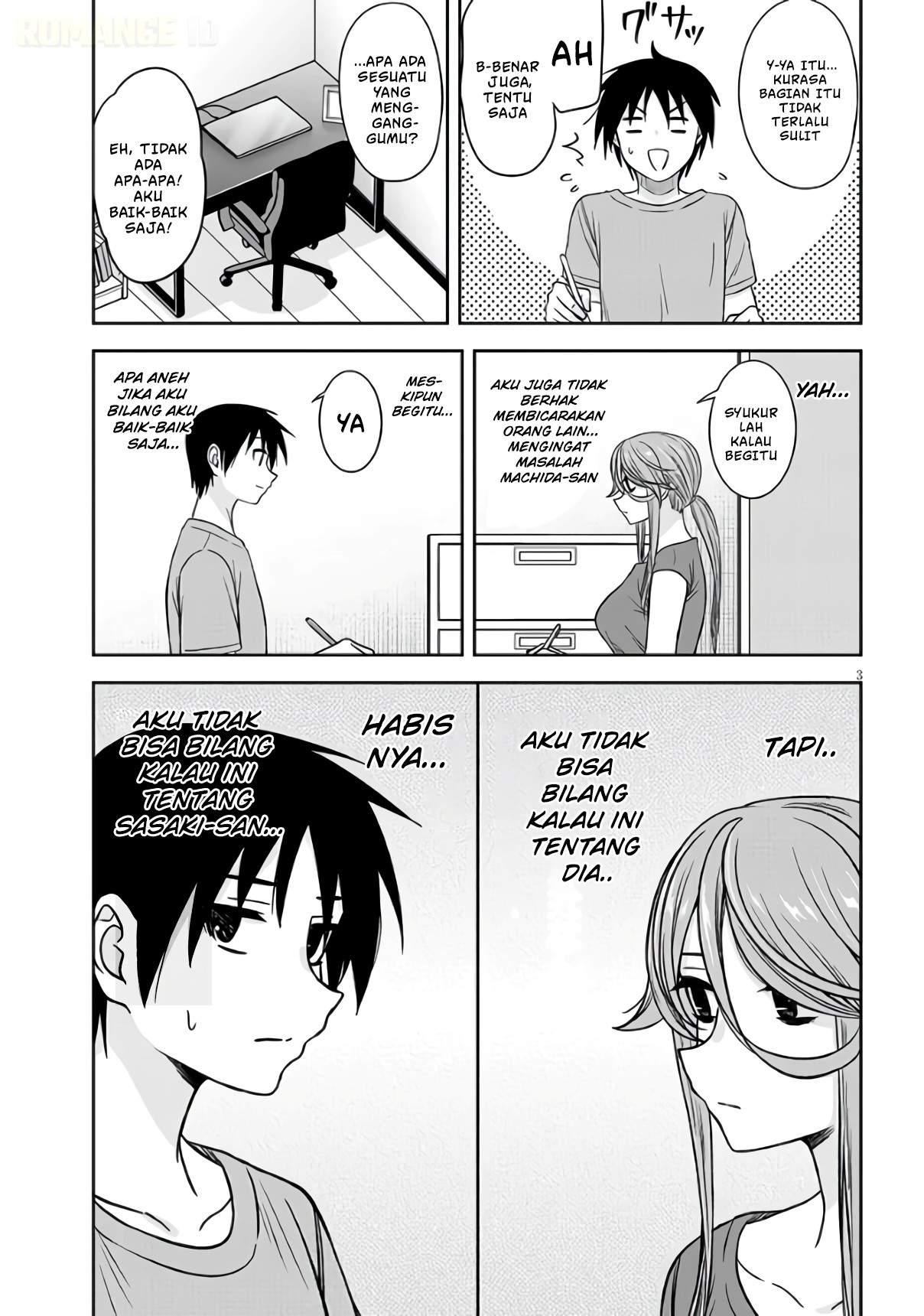 Kurai Anoko to Shitai koto Chapter 97