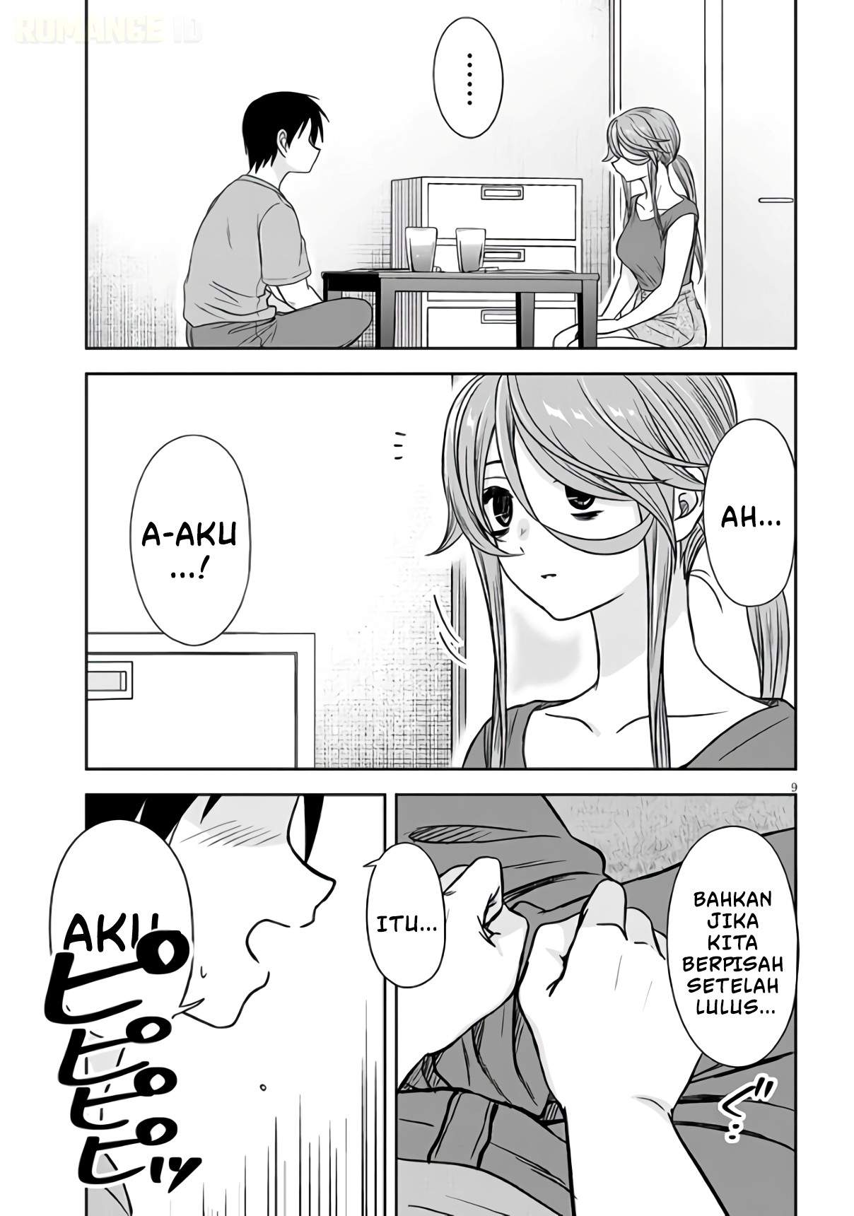 Kurai Anoko to Shitai koto Chapter 97