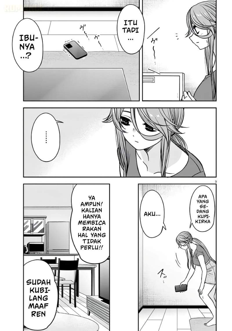 Kurai Anoko to Shitai koto Chapter 98