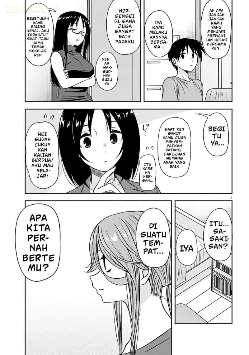 Kurai Anoko to Shitai koto Chapter 98