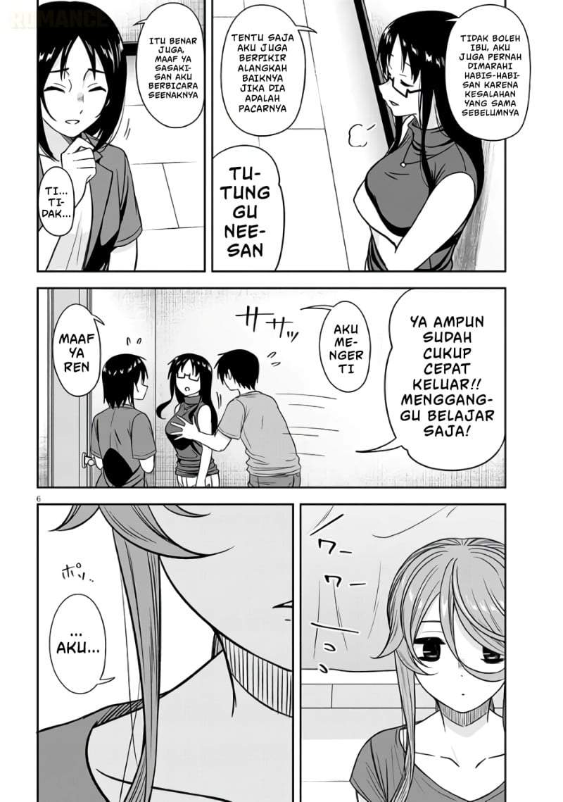 Kurai Anoko to Shitai koto Chapter 98