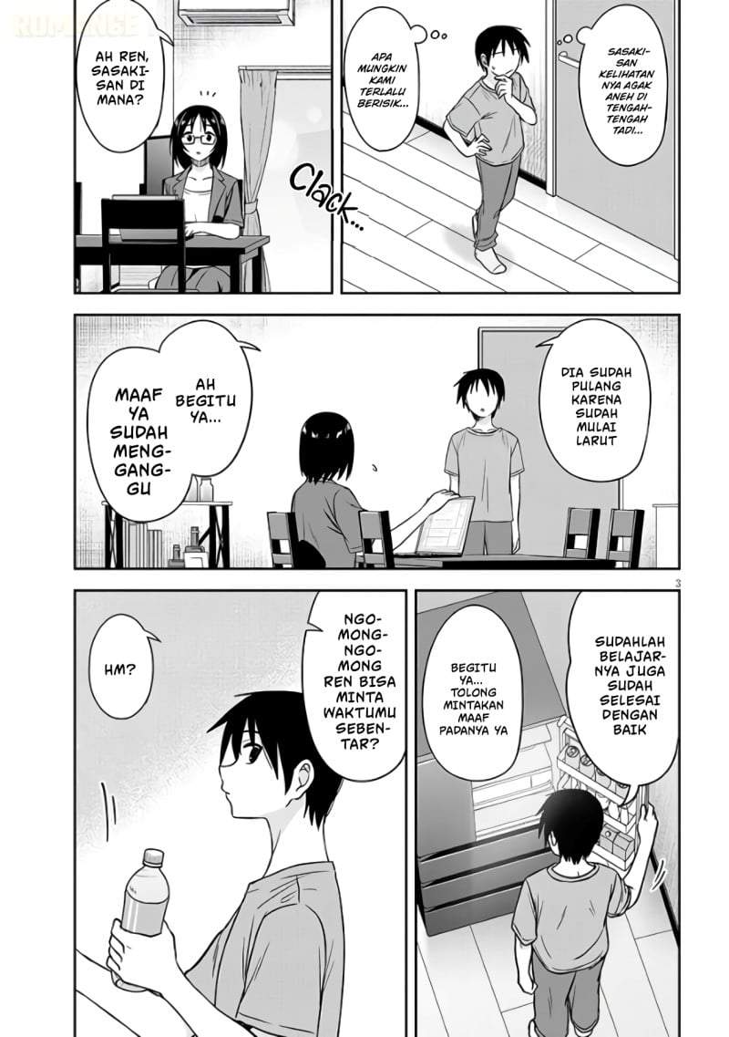 Kurai Anoko to Shitai koto Chapter 99
