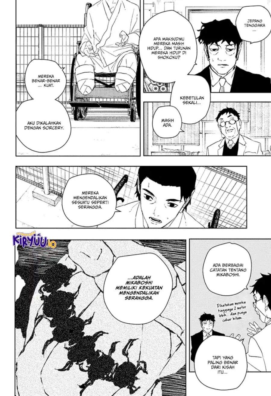 Kagurabachi Chapter 117