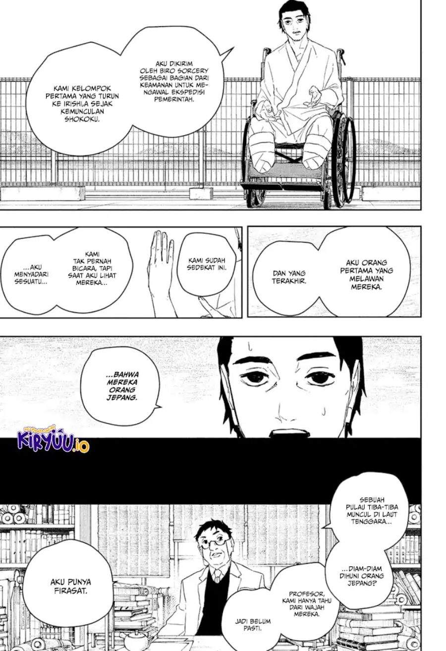 Kagurabachi Chapter 117