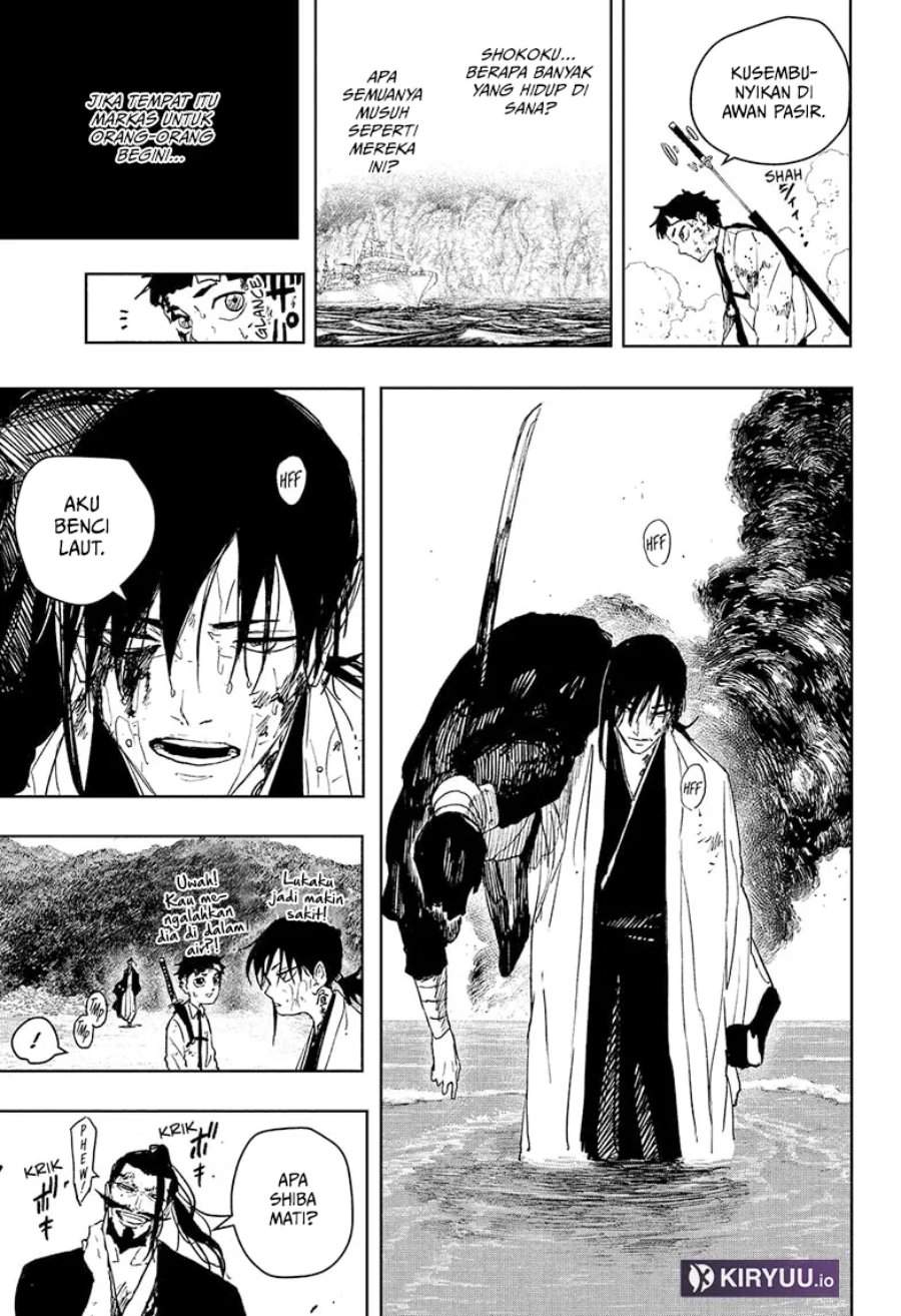 Kagurabachi Chapter 118