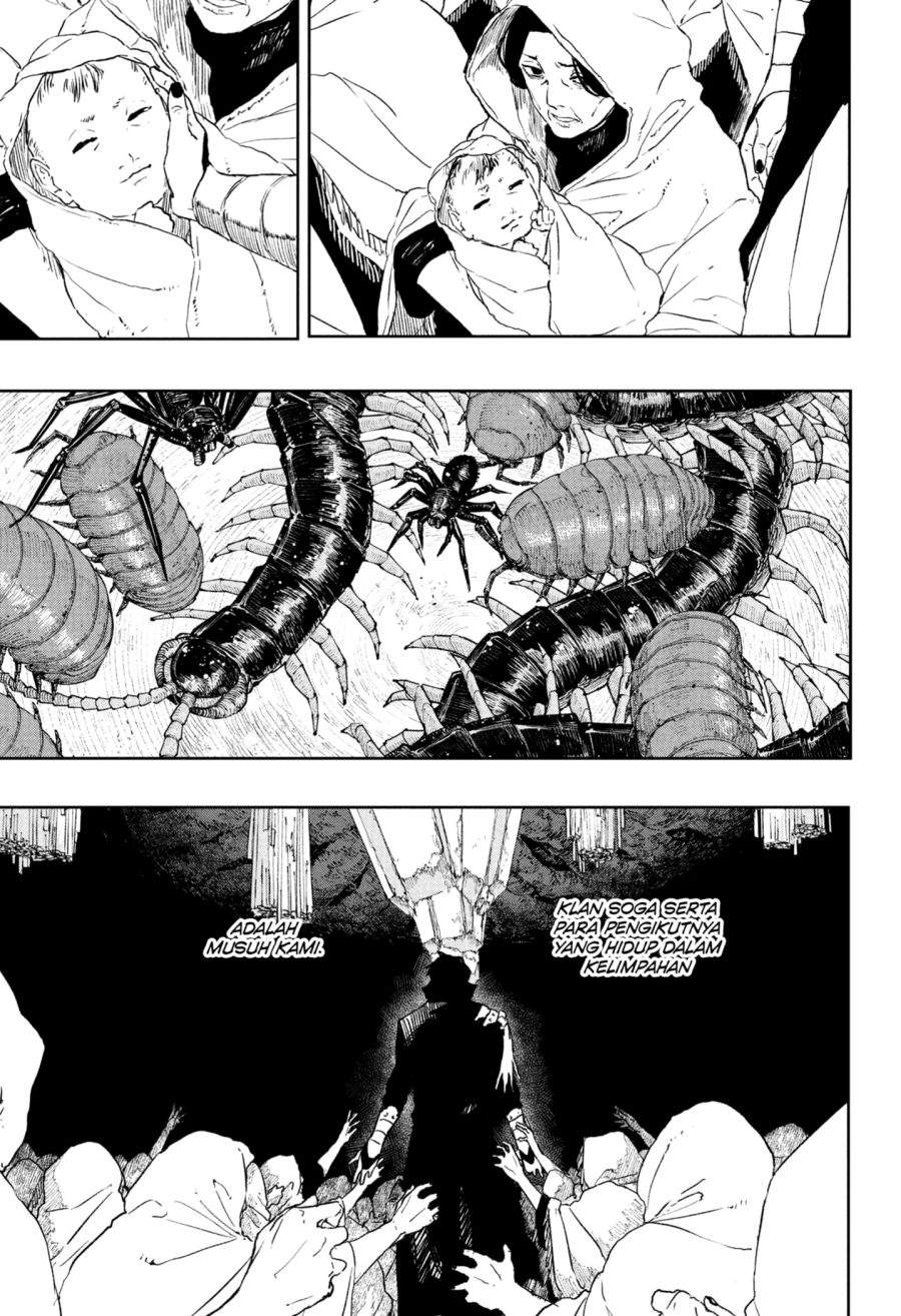 Kagurabachi Chapter 119