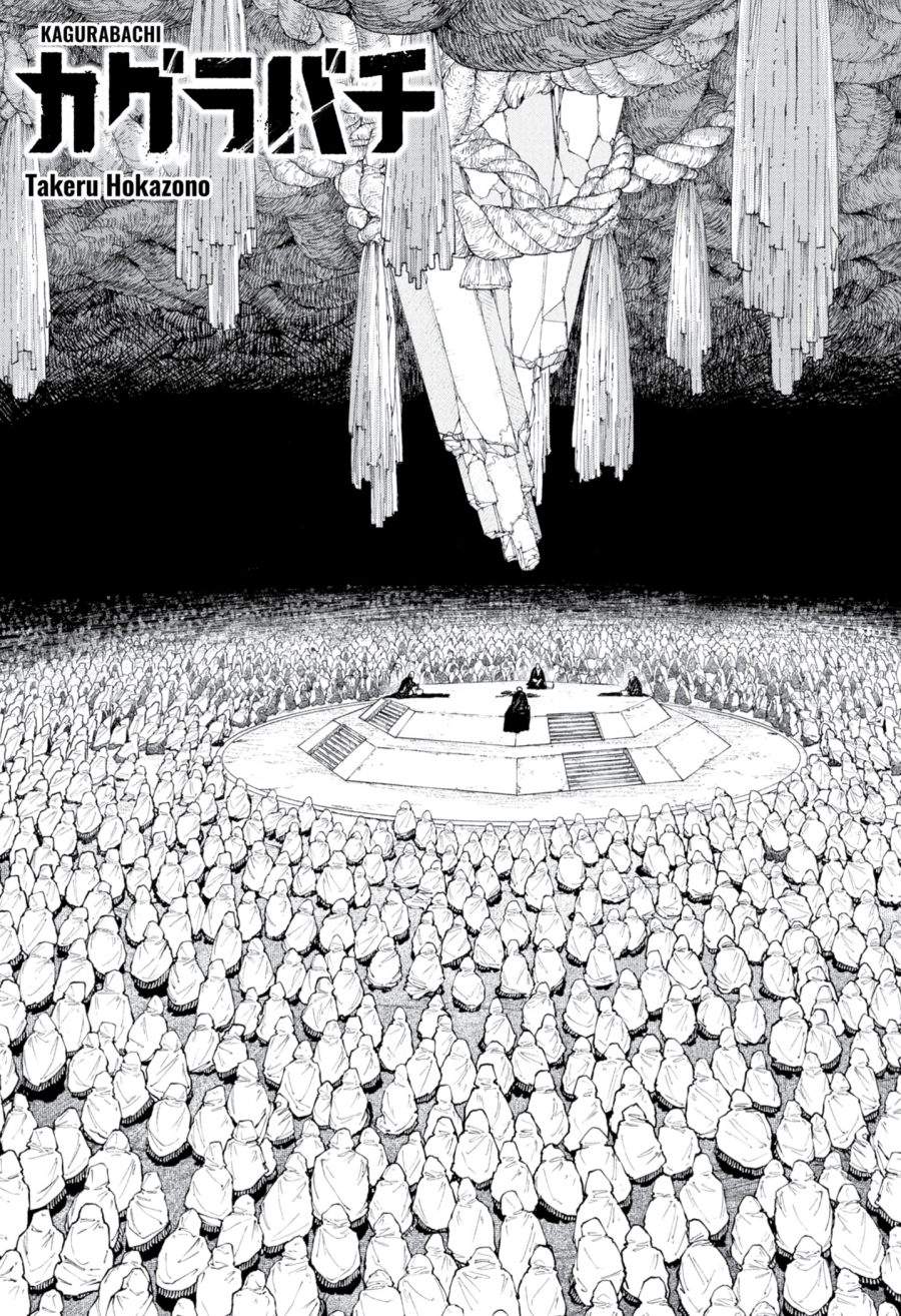 Kagurabachi Chapter 119