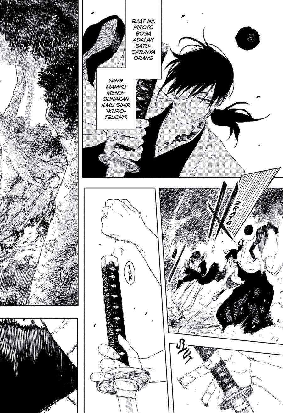 Kagurabachi Chapter 119