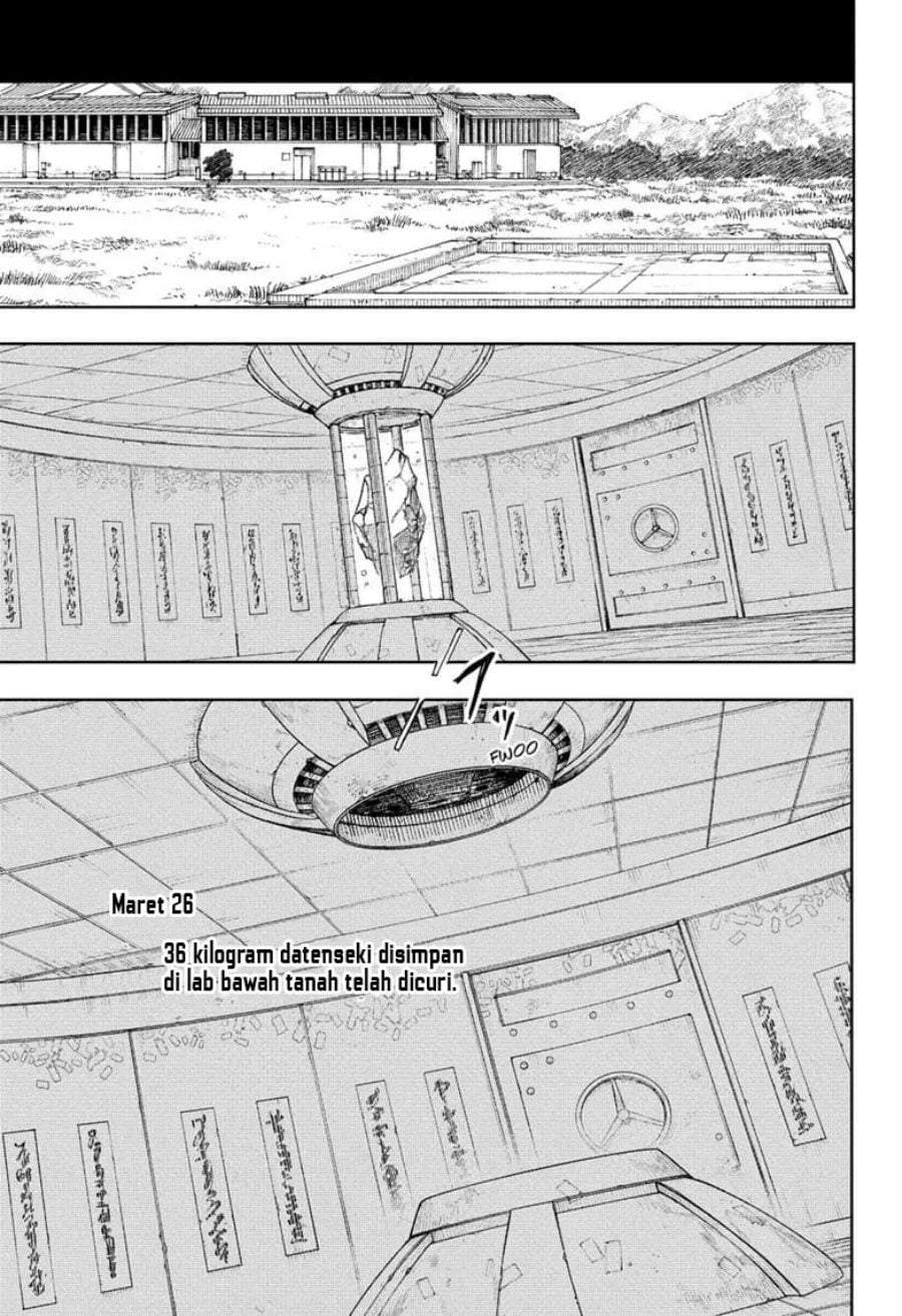 Kagurabachi Chapter 124