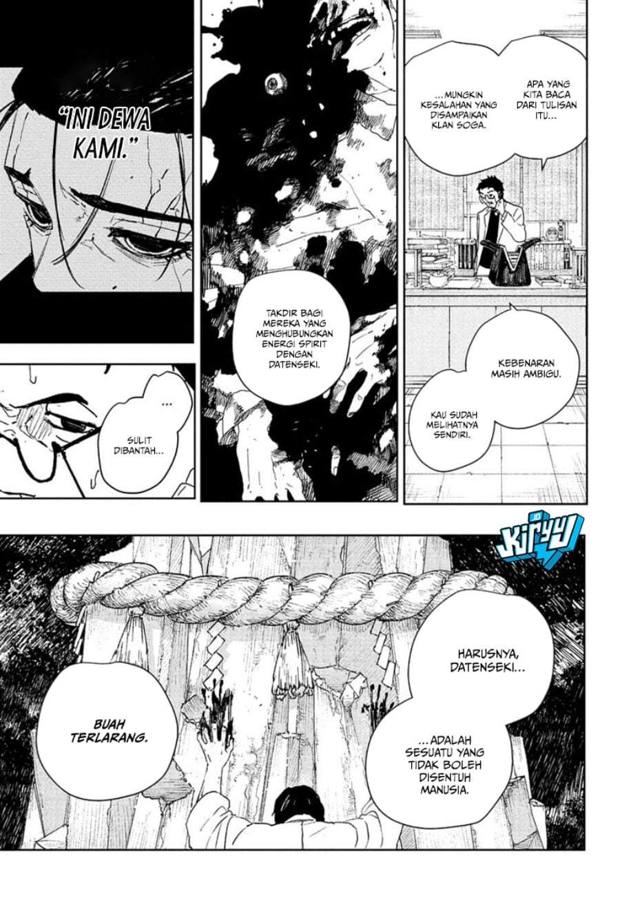 Kagurabachi Chapter 125