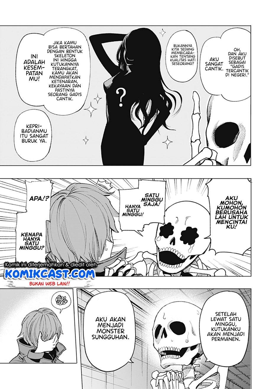 Gaikotsu to Koi wa Dekiru no ka? Chapter 0