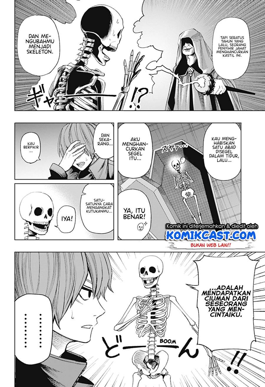 Gaikotsu to Koi wa Dekiru no ka? Chapter 0