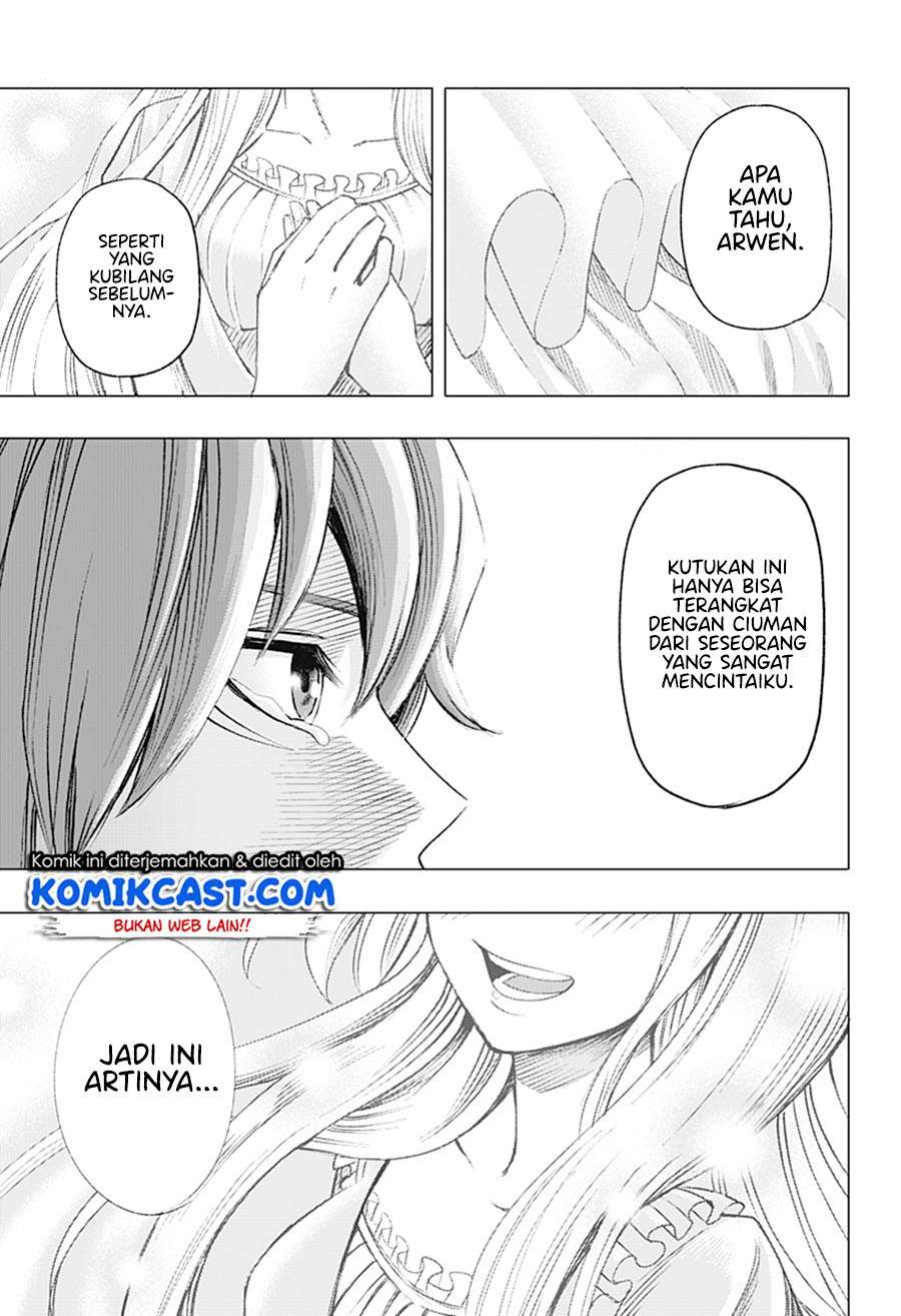 Gaikotsu to Koi wa Dekiru no ka? Chapter 0