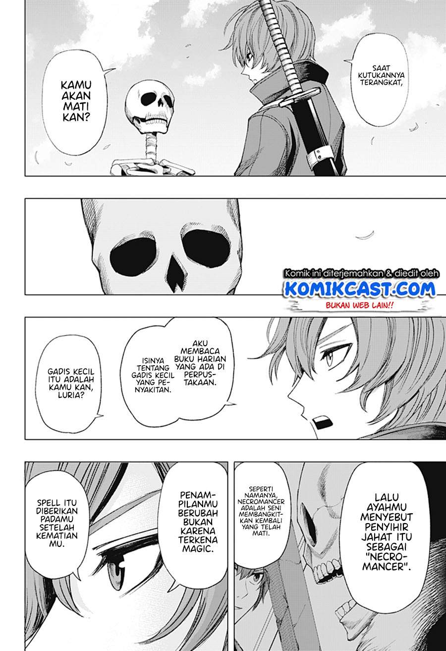 Gaikotsu to Koi wa Dekiru no ka? Chapter 0